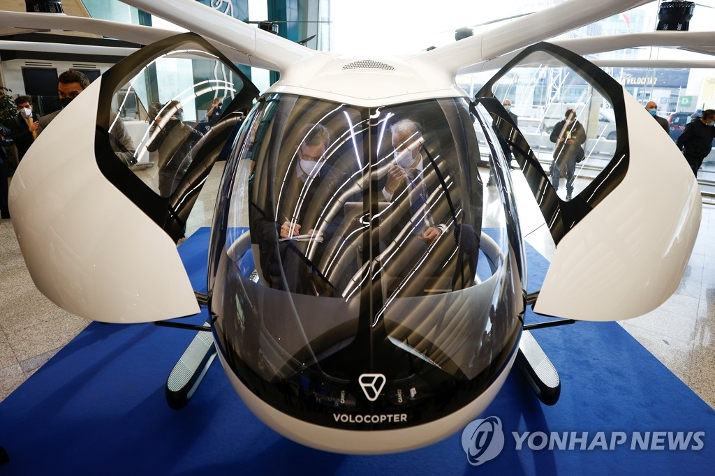 독일 스타트업이 로마서 선보인 전기 에어택시