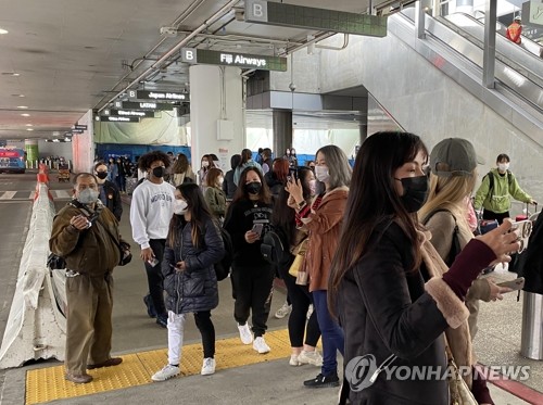 방탄소년단 보러 몰려나온 팬들