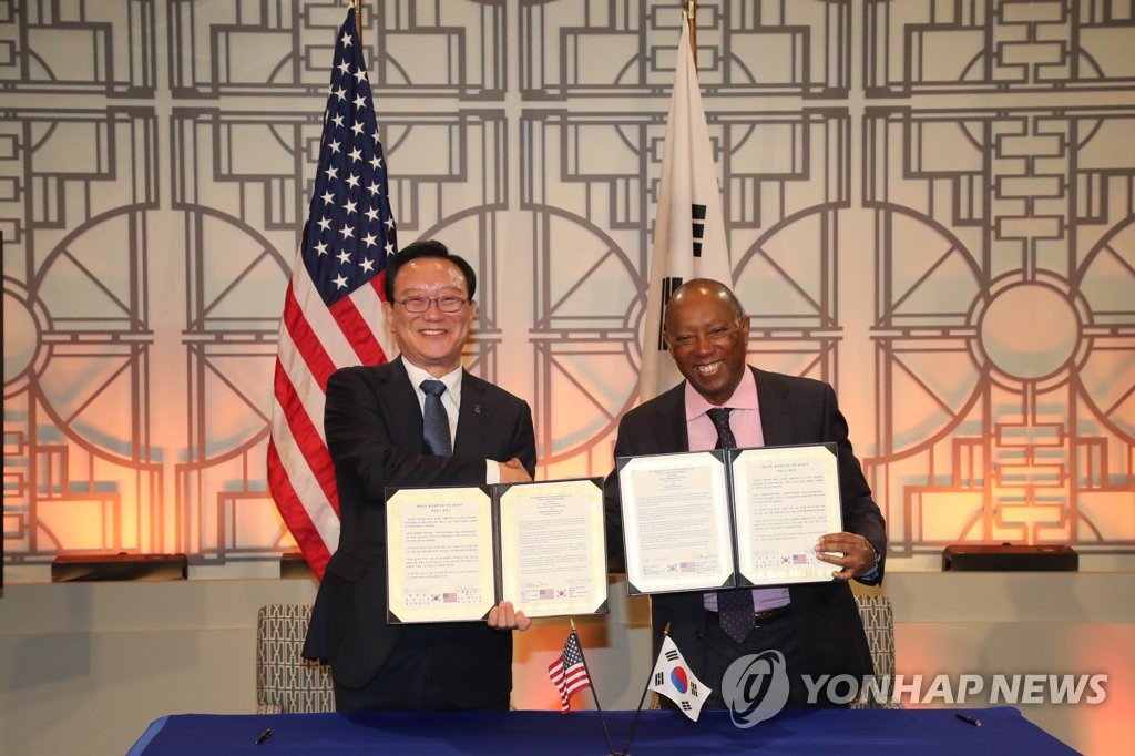 울산시, 미국 휴스턴시와 자매도시 결연