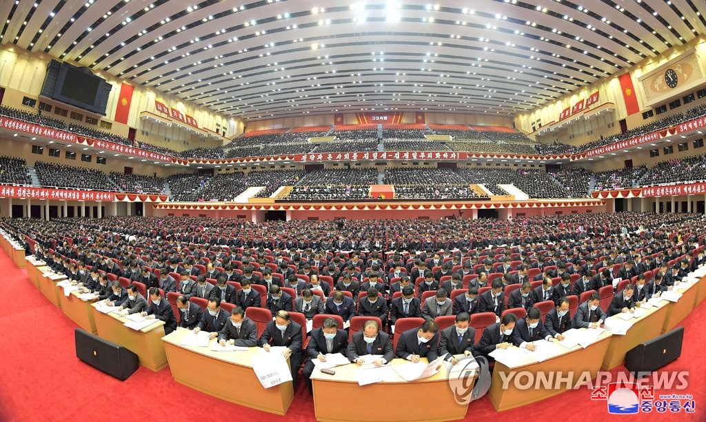 The 5th Conference of Frontrunners of the Three Revolutions, which opened in Pyongyang on Nov. 18, 2021, is under way in this photo released by North Korea's official Korean Central News Agency on Nov. 21. (For Use Only in the Republic of Korea. No Redistribution) (Yonhap) 