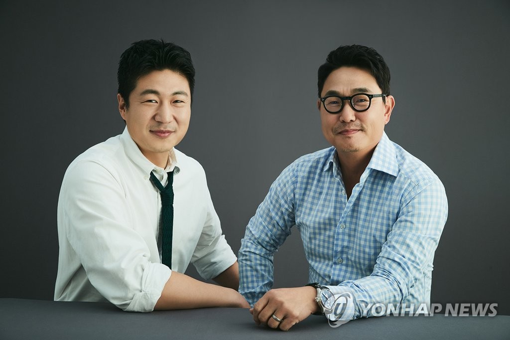 Kakao's new co-CEOs Kakao's new co-CEOs