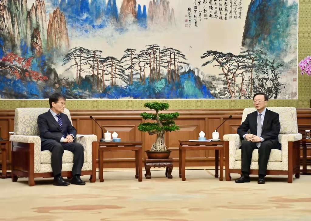 Reunión diplomática entre Corea del Sur y China Reunión diplomática entre Corea del Sur y China