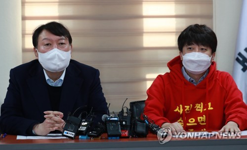나란히 앉은 윤석열·이준석