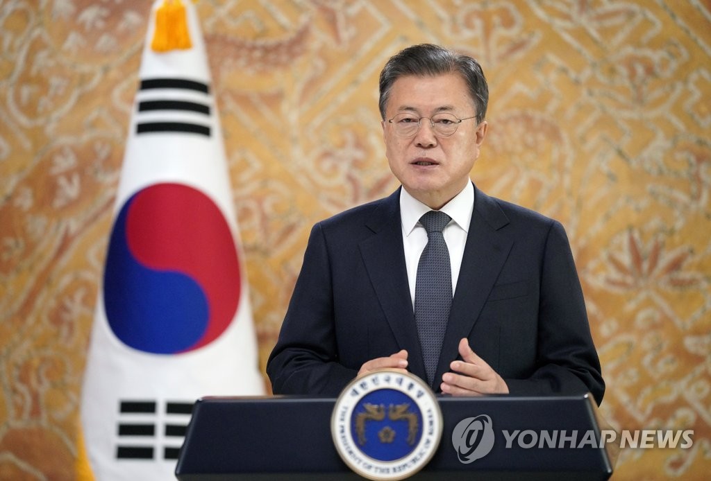 Moon en el foro sobre el mantenimiento de la paz de la ONU Moon en el foro sobre el mantenimiento de la paz de la ONU