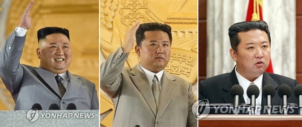 NK leader's weight change NK leader's weight change