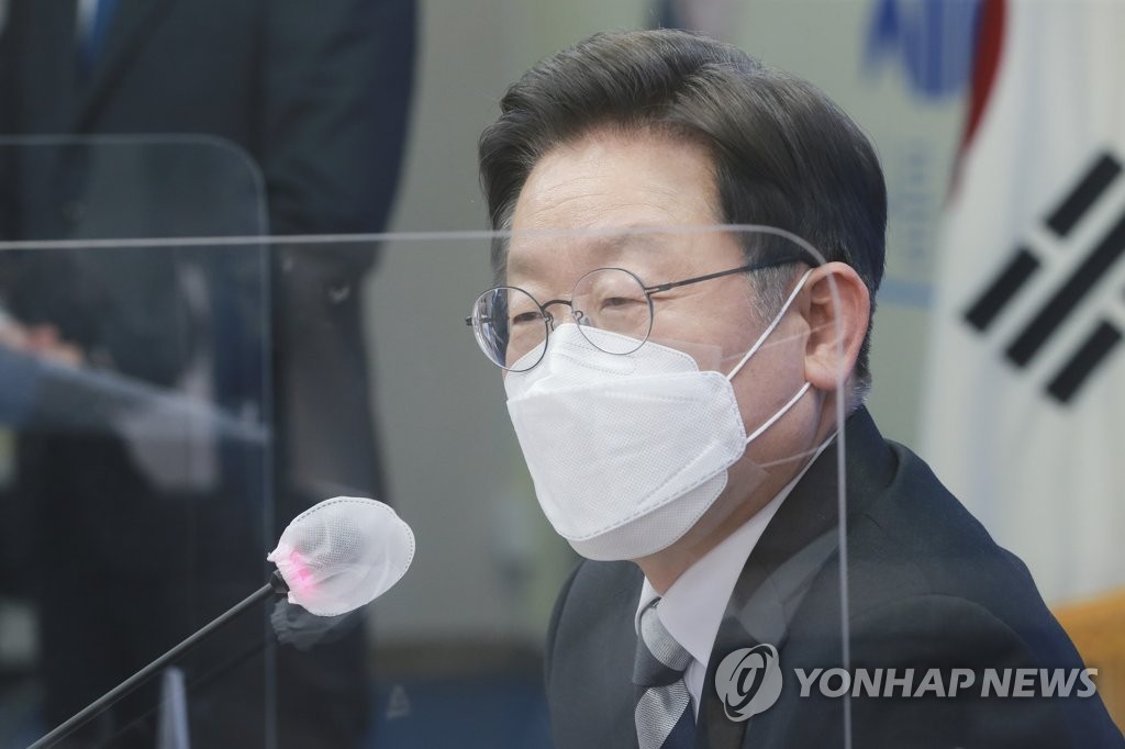 더불어민주당 이재명 대선후보. [연합뉴스 자료사진]