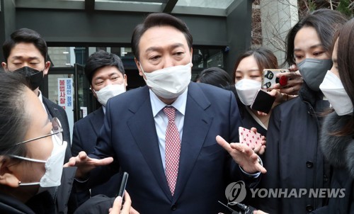 일정 재개한 윤석열