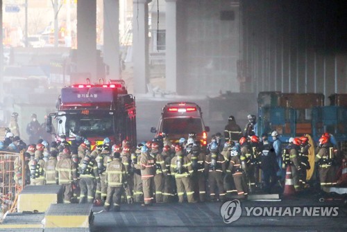 실종 소방관 이송