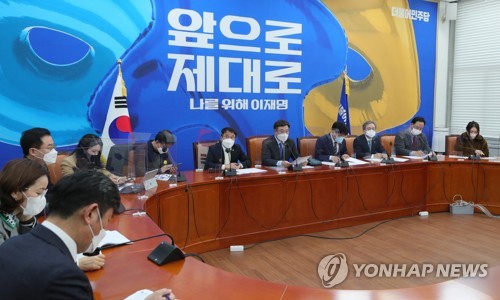 윤호중, 원내대책회의 발언