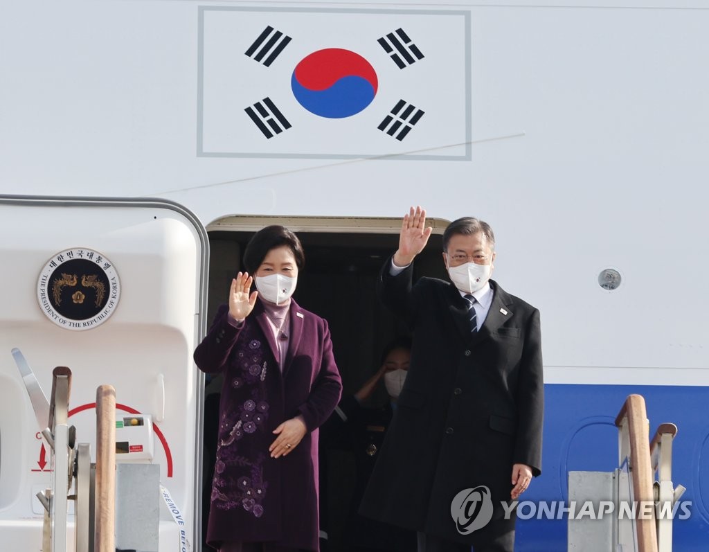 중동 3개국 순방 나서는 문재인 대통령