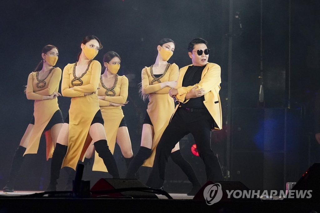 Psy à Dubaï Psy à Dubaï