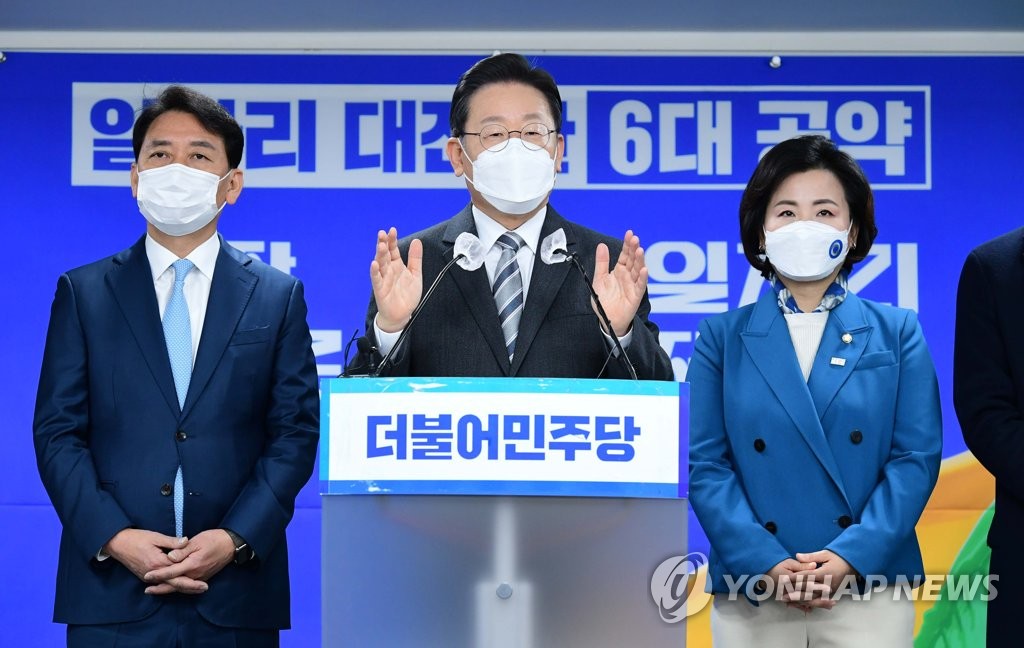 Ruling party's presidential candidate Ruling party's presidential candidate