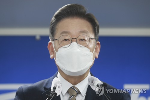정치혁신 구상 발표하는 이재명 대선 후보