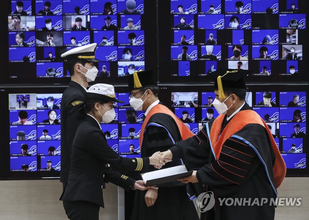 Virtual commencement ceremony Virtual commencement ceremony