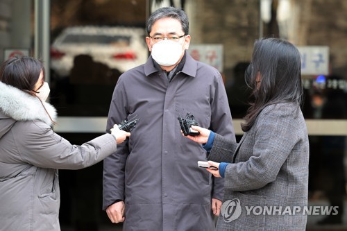 곽상도 전 의원