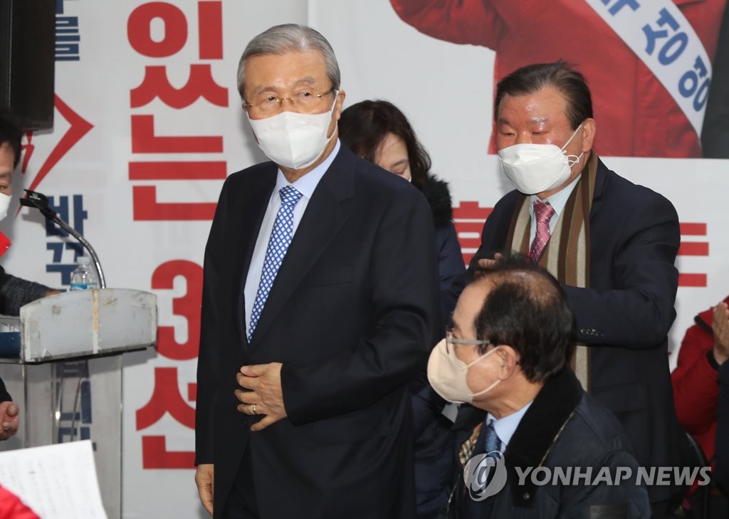 김종인, 주성영 선거사무소 개소식 참석