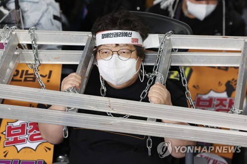 전장연, 장애인권리예산 인수위 답변 촉구