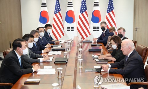 용산 대통령실 청사에서 열린 한미 정상회담