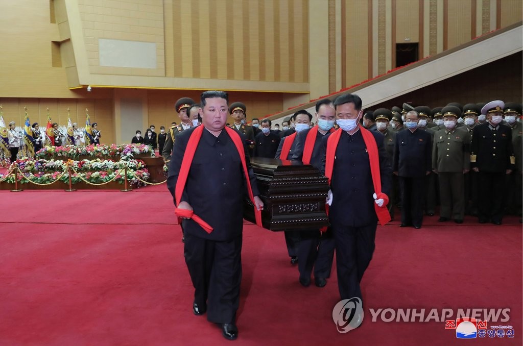 N.K. leader attends state funeral for military official N.K. leader attends state funeral for military official