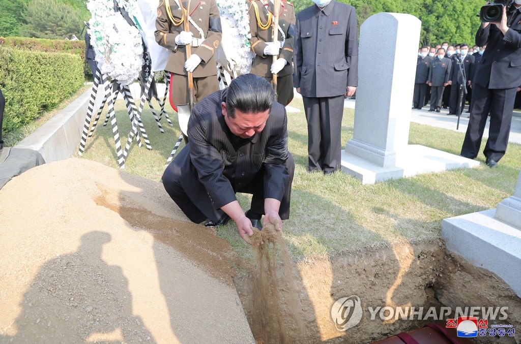 N.K. leader attends state funeral for military official N.K. leader attends state funeral for military official
