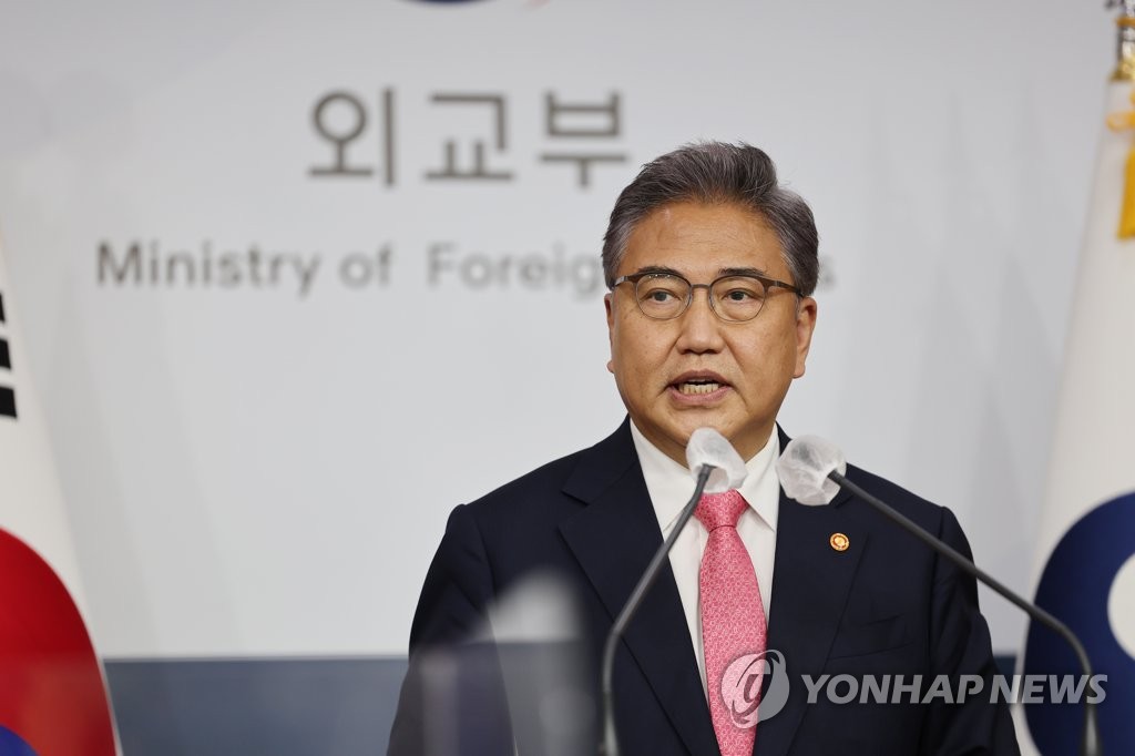 Foreign Minister Park Jin speaks during a press briefing at his ministry building in Seoul on May 23, 2022. 