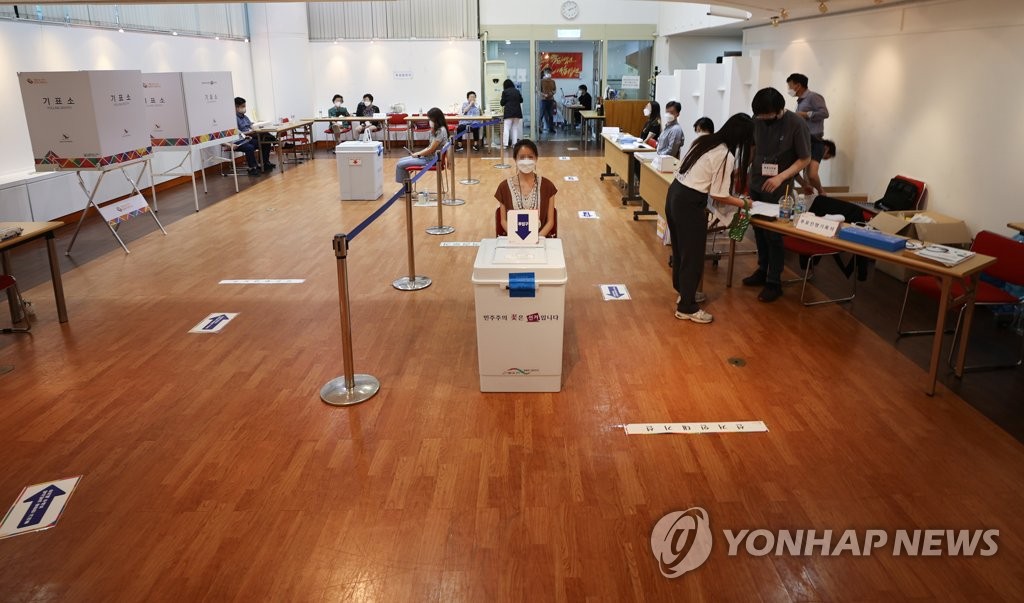 한산한 투표소