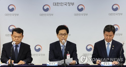 경찰제도개선위, 경찰 통제 방안 발표