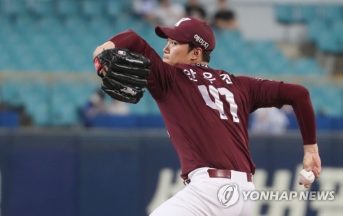 안우진 '계속되는 무실점'