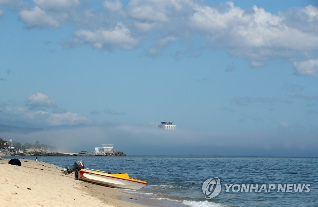여긴 어디?