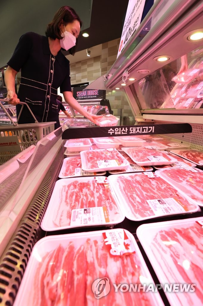 Removal of import tariffs on pork Removal of import tariffs on pork