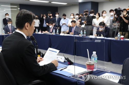이복현, 여신전문금융사 최고경영자 간담회서 발언