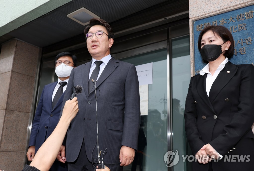 아베 전 일본 총리 조문 마친 권성동 원내대표