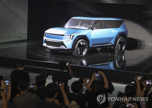 부산국제모터쇼 기아차 '더 기아 콘셉트 EV9' 공개