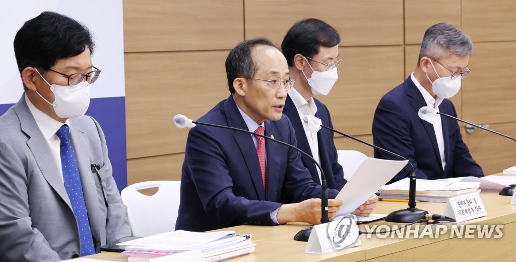 尹 정부, ′대규모 감세′ 첫 세제개편