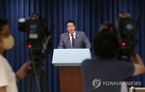 윤 대통령-펠로시 통화 브리핑하는 김태효 국가안보실 1차장