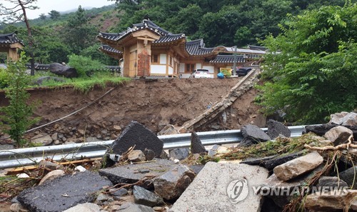 산사태로 고립된 여주 명품리 마을