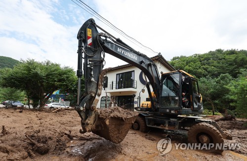 분주한 복구작업