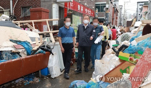 이상민 장관, 집중호우 피해지역 현장방문