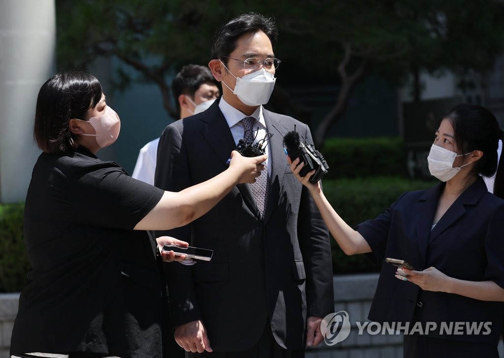 복권 입장 밝히는 이재용 삼성 부회장