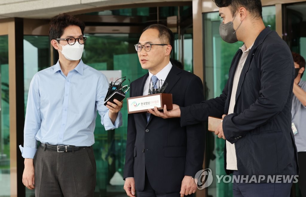 이원석, 검찰총장 후보 지명