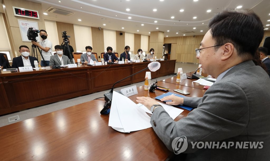 복지 사각지대 발굴 전문가 간담회서 발언하는 조규홍 1차관