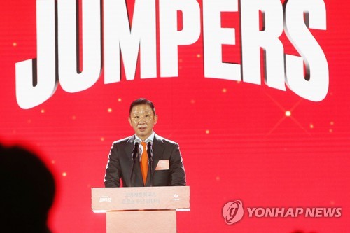 허재, '고양캐롯점퍼스' 창단식서 포부 밝혀