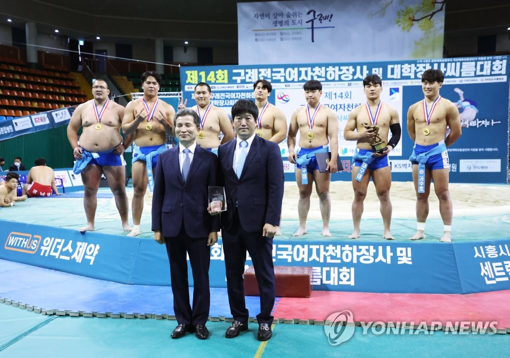 제14회 구례전국여자 대학장사씨름대회서 우승한 대구대학교