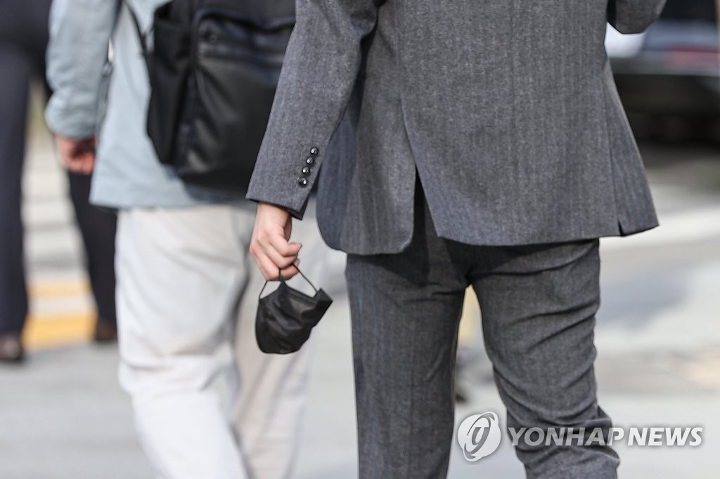 실외마스크 착용 의무 해제