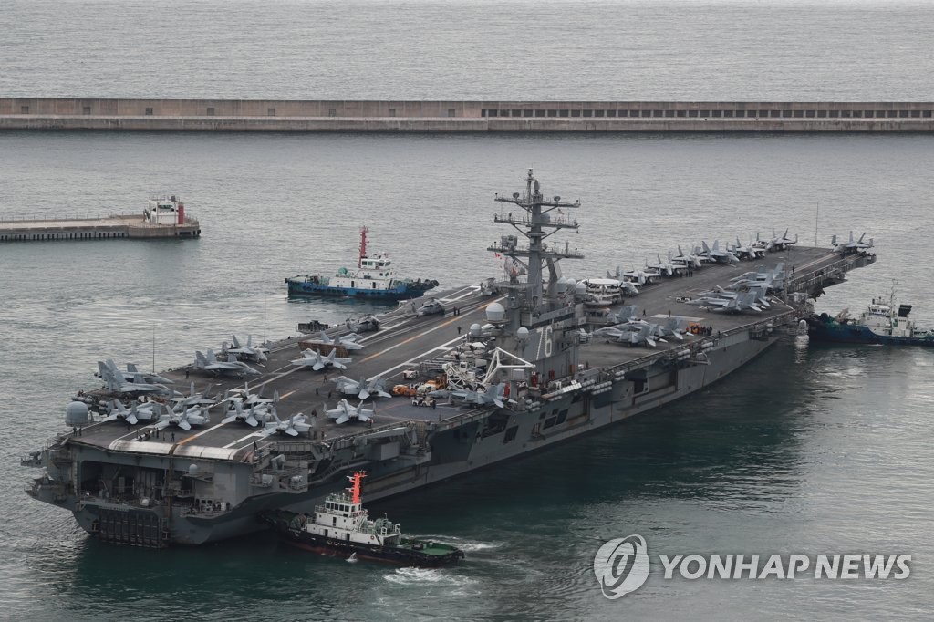 This photo, taken on Sept. 26, 2022, shows the USS Ronald Reagan aircraft carrier leaving a naval base in South Korea's southeastern city of Busan. (Yonhap)