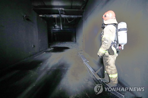 화마가 휩쓸고 지나간 대전 현대프리미엄아울렛