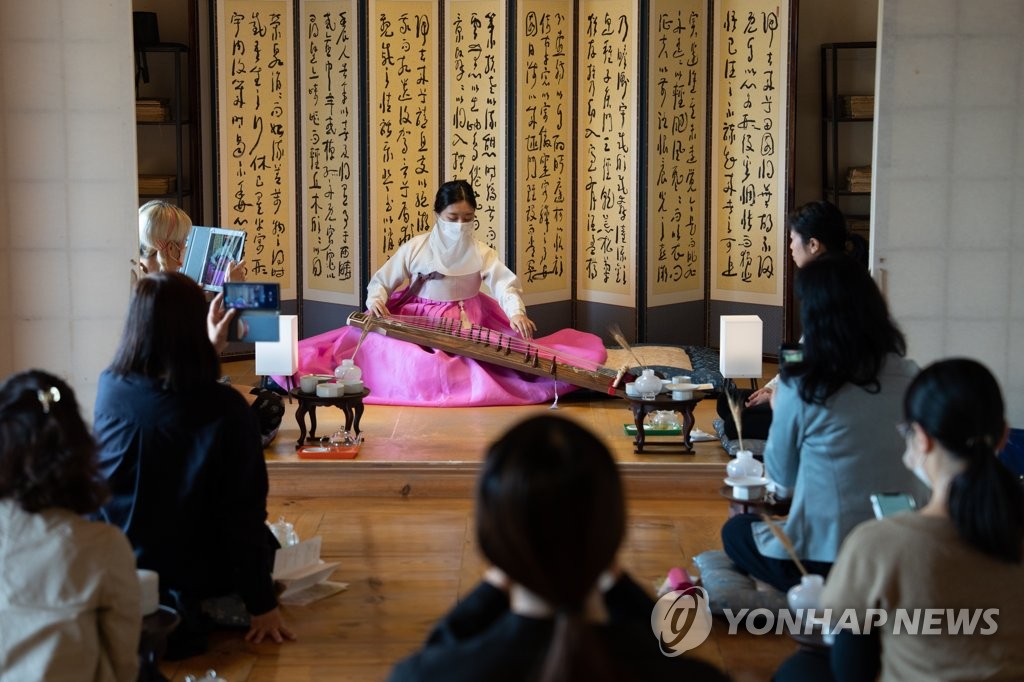 Korean Cultural Heritage Promotion In Tokyo Yonhap News Agency