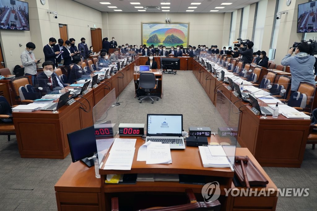 지연되는 정무위 국정감사