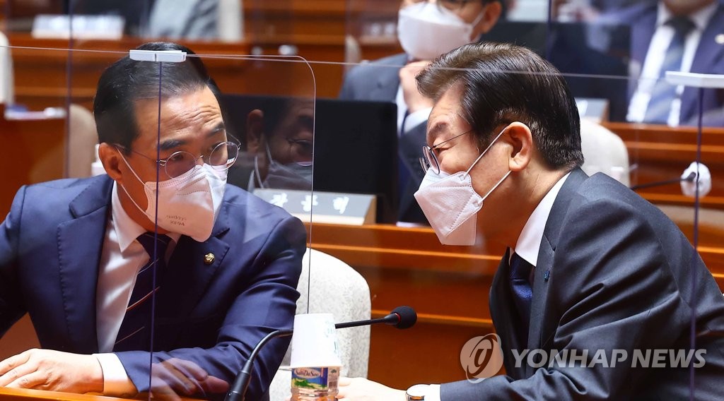 민주당 지도부 대화