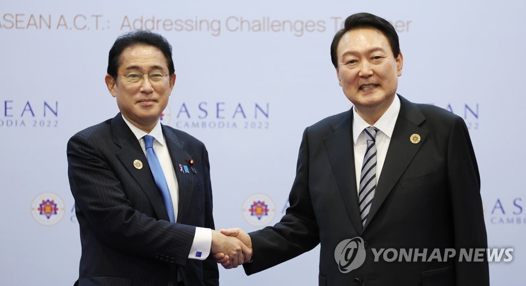 Yoon et Kishida